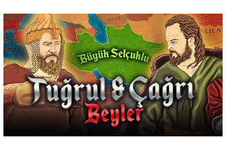 Tuğrul ve Çağrı Beyler (1032-1063) | Büyük Selçuklu